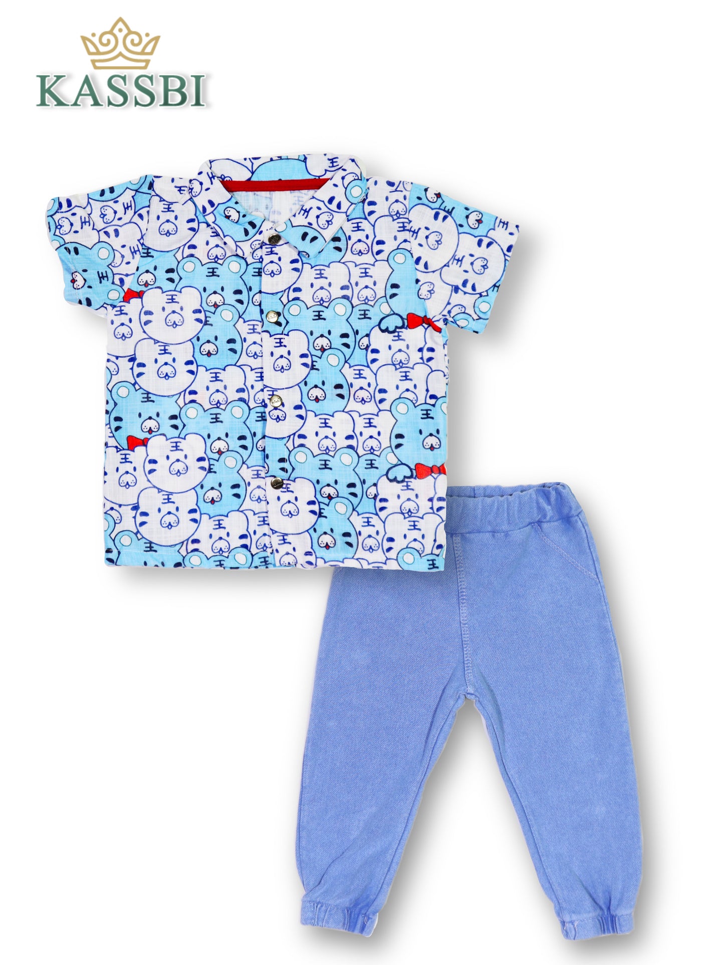 Chemise a manche courte + pantalon en coton