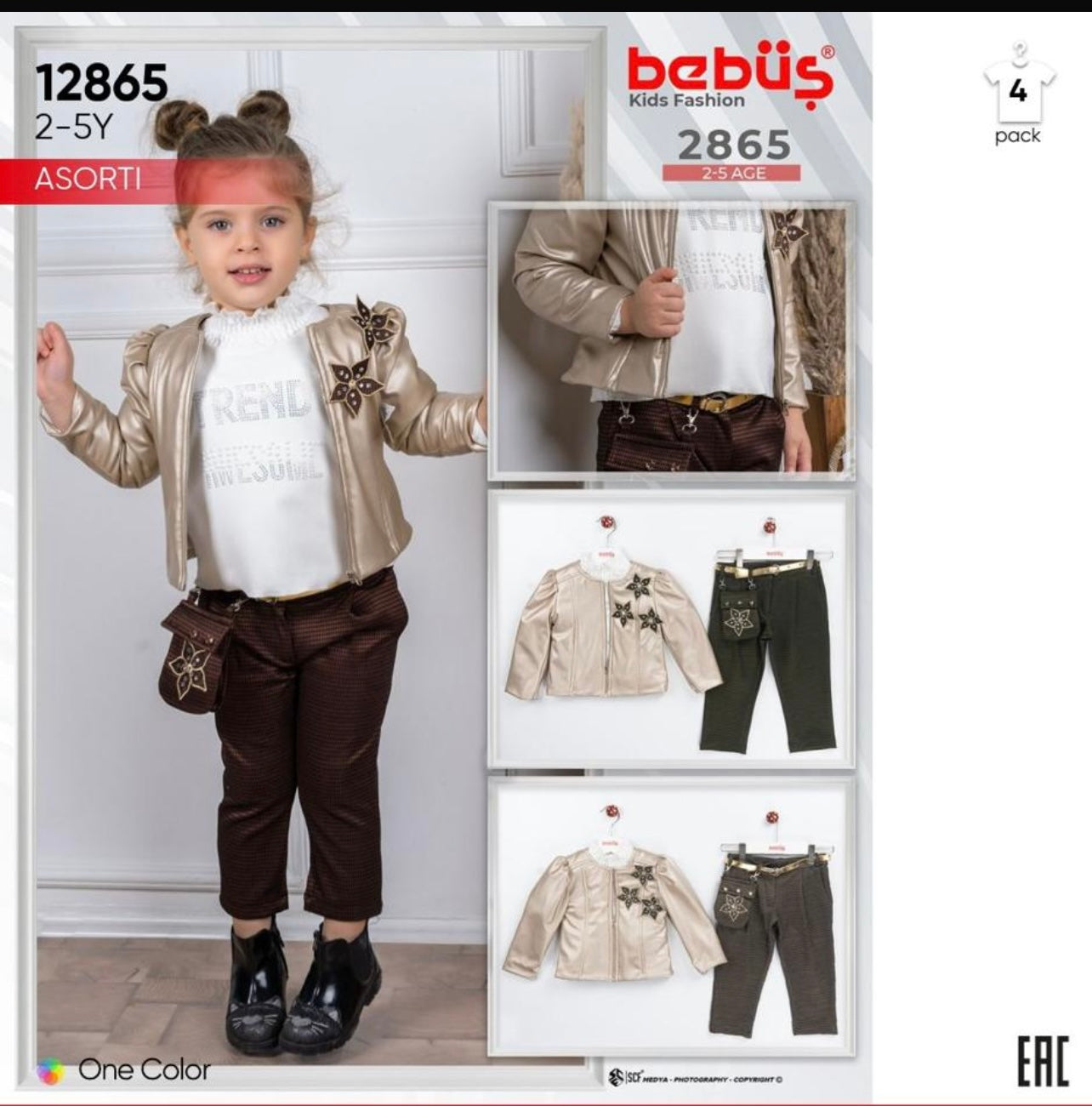 Ensemble Fillette -VESTE + TRICOT + PANTALON