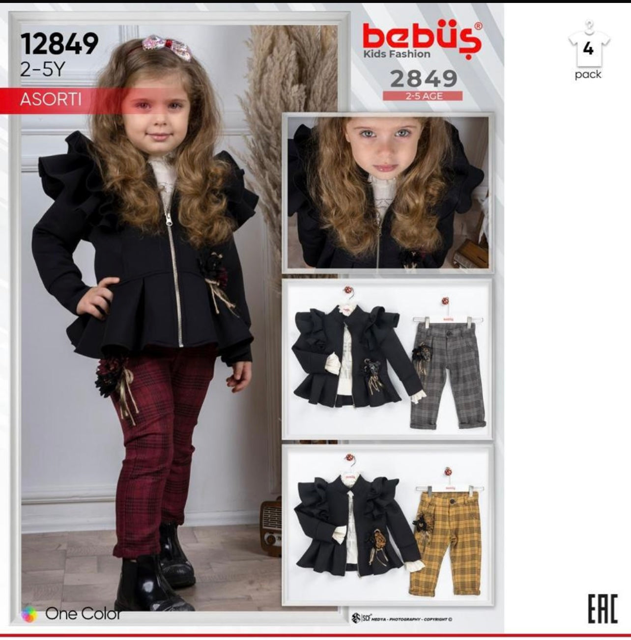 Ensemble Fillette -VESTE + TRICOT + PANTALON