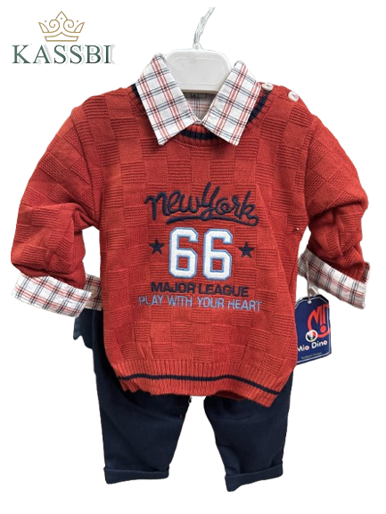 Ensemble 3 Pièce - Garçon | Idéal pour l'Aïd