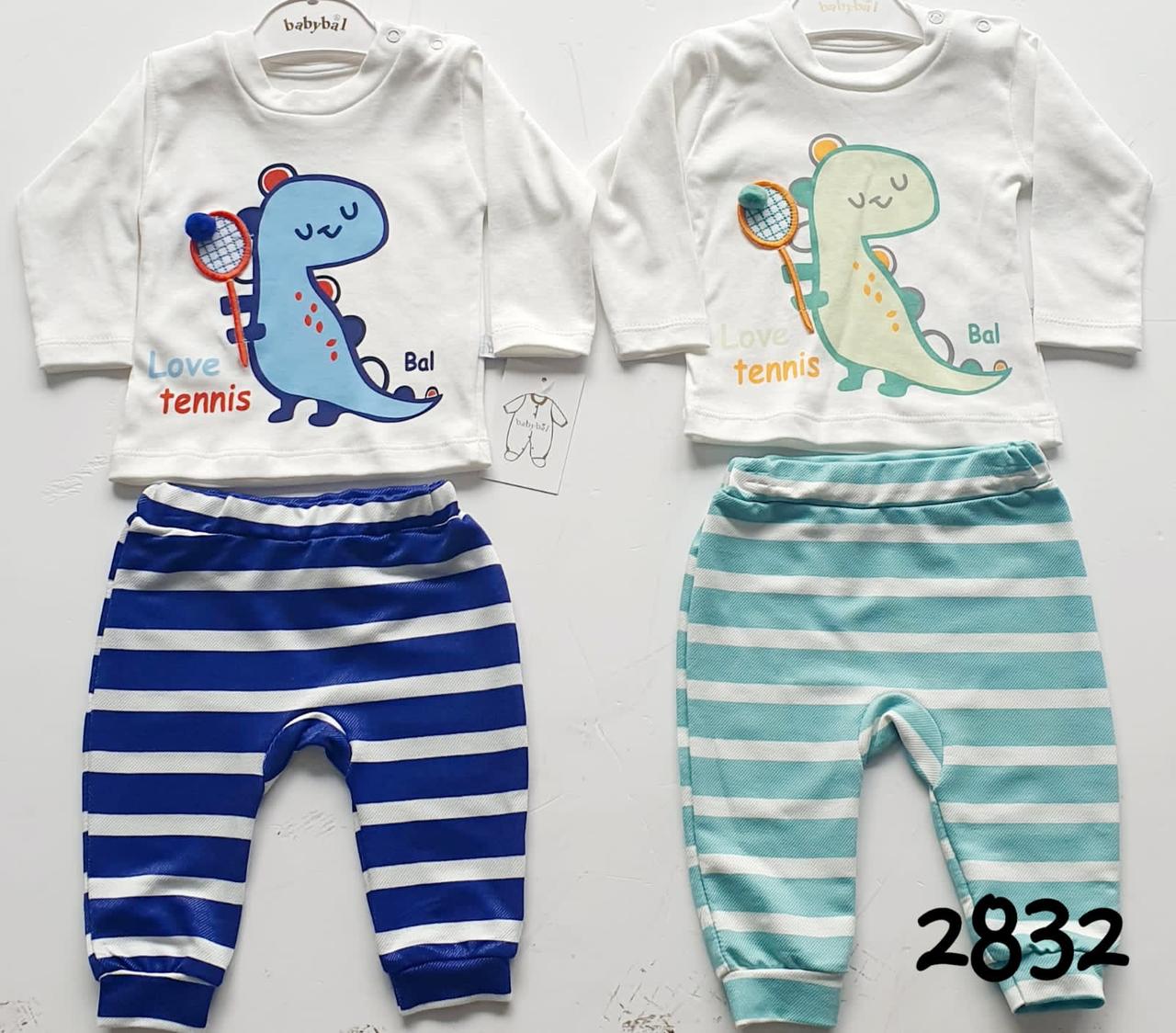 ensemble Tricot+pantalon